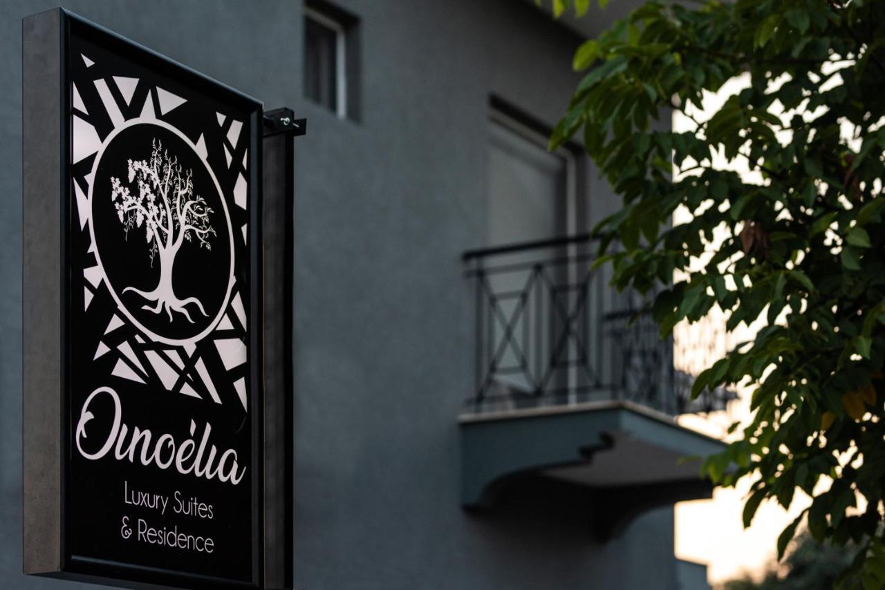 Oinoelia Luxury Suites & Residence Potos Extérieur photo